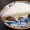 sayacarta's cooksnap of when they made 栗の渋皮煮＆マロンクリームのサンドイッチ.