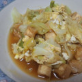ねむりひつじ's cooksnap of when they made ☆キャベツと油揚げのさっと卵とじ☆.