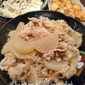 37⭐'s cooksnap of when they made 我が家自慢の味【大根と白滝と豚肉の煮物】.