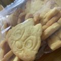 すみっちゃん's cooksnap of when they made ❤基本のプレーンクッキー❤バレンタイン.