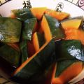 すみま～る's cooksnap of when they made かぼちゃの煮物.