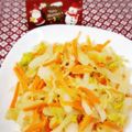 ふうはっちゃん's cooksnap of when they made 白菜・にんじんの胡麻和え♪.
