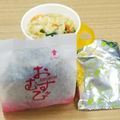 蕎麦の華's cooksnap of when they made みどりなおにぎり（大根の葉利用）.