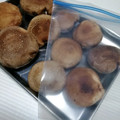 クックI7I5L1☆'s cooksnap of when they made 椎茸 冷凍するだけで旨味がUPするよ♫.