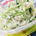 U☆kaoru's cooksnap of when they made かに缶で♪大根と胡瓜のマヨサラダ.