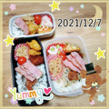 海理ママ's cooksnap of when they made 超簡単！枝豆とかにかまのマヨサラダ.