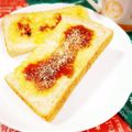 ふうはっちゃん's cooksnap of when they made 黒蜜ごまトースト☆.