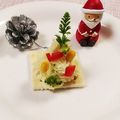 クックHG9V8Y☆'s cooksnap of when they made ＊＊小さいポテトツリー＊＊.