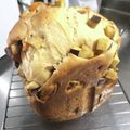 ★ゆっちび☆'s cooksnap of when they made サツマイモとリンゴのパン.