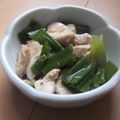 きらり流れ星's cooksnap of when they made パパのねぎと鶏肉の煮込み.