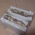 きらり流れ星's cooksnap of when they made しめじとエリンギの豚肉マヨ炒め♪時短♪.