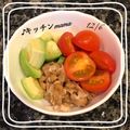 ♪キッチンmama's cooksnap of when they made キレイになれちゃう!?アボトマ納豆丼.