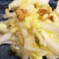 おやつや's cooksnap of when they made 白菜とりんごのサラダ.