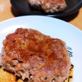 Ｕ子310's cooksnap of when they made 簡単！ひき肉とえのきのひとくちソテー.