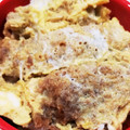 サビエルっ子's cooksnap of when they made とろとろ卵のカツ丼♪簡単絶品タレ.
