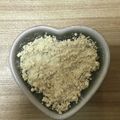 かおり♡♡♡'s cooksnap of when they made オオバコ　桑の葉茶で抹茶風健康わらび餅.