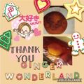松潤LOVE♥️♥️'s cooksnap of when they made 市販のカレー パンがもっと美味しくなる♡.