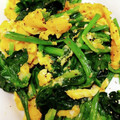 waka0812's cooksnap of when they made ★お弁当★ほうれん草の卵あえ.
