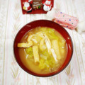 ふうはっちゃん's cooksnap of when they made 白菜と油揚げの味噌汁.
