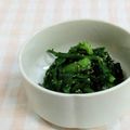 umemodoki's cooksnap of when they made 春菊のごま和え.