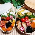 クック1WVJEK☆'s cooksnap of when they made 〜ラディッシュの飾り切り〜.