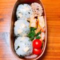 mipoみぽ's cooksnap of when they made わかめチーズおにぎり♬.