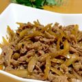 ルパンのかあさん☆彡's cooksnap of when they made 牛肉とゴボウの甘辛炒め.