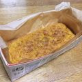 北京パンダ's cooksnap of when they made 卵不使用☆簡単キャロットケーキ。.