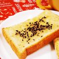 ふうはっちゃん's cooksnap of when they made ごま＆はちみつトースト♡.