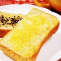 ふうはっちゃん's cooksnap of when they made 甘いチーズトースト☆.
