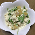 ビキナーもんちゃん's cooksnap of when they made 数の子の白和え.