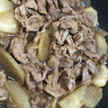 ユカtoマオマオ's cooksnap of when they made 大根と豚肉の生姜焼き☆.