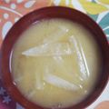 くネコまろす's cooksnap of when they made 大根と生姜のぽかぽかお味噌汁´ω｀●.