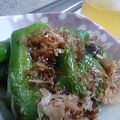 呑ん兵衛かあちゃん's cooksnap of when they made 旬の野菜を美味しく♪ピーマンのグリル.