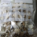 ひっこ's cooksnap of when they made 毎日食べよう！舞茸の保存&食べ方.