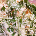 ぷにぷにもみじ's cooksnap of when they made 豆腐の水切り不要！春菊と柿の白和え.