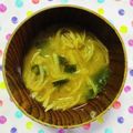 チェックのミニくま's cooksnap of when they made 切り干し大根のお味噌汁.