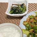 Halcandy51's cooksnap of when they made 春菊の中華炒め.
