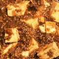 やえまりも's cooksnap of when they made 我が家の麻婆豆腐.