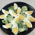ほか弁ママ's cooksnap of when they made ブロッコリーとゆで卵の☆簡単デリ風サラダ.
