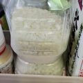 三つ葉つくし's cooksnap of when they made ＊お米の保存は冷蔵庫で＊.