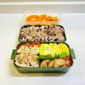 MadameーTco's cooksnap of when they made れんこんのたらこマヨサラダ.