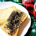 ふうはっちゃん's cooksnap of when they made 真っ黒黒すけ。こんがり☆胡麻トースト☆.