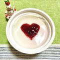 ＠mapleleaf's cooksnap of when they made ヨーグルトアレンジ♡華やかに.