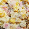 ドラちゃん♪'s cooksnap of when they made 甘くて美味♪　さつまいもとコーンのサラダ.