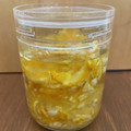 solis's cooksnap of when they made 簡単◎手作り◎柚子茶.
