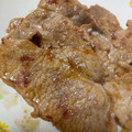 amileamila's cooksnap of when they made 【簡単★黄金比】美味しい！豚の生姜焼き.