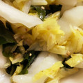 ちゃろみん's cooksnap of when they made 火を使わず簡単☆白菜とわかめナムル.
