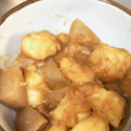 あるばえば's cooksnap of when they made 昔ながらの☆里芋の煮っ転がし.