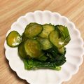 おこげ꙳★'s cooksnap of when they made きゅうりと小松菜のナムル♪.